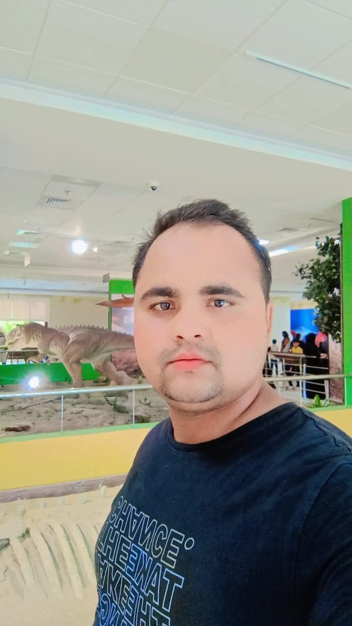sehbul